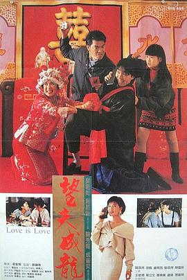 国产女无套免费视频